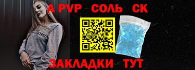 дистиллят марихуана Донецк