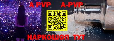 дистиллят марихуана Донецк
