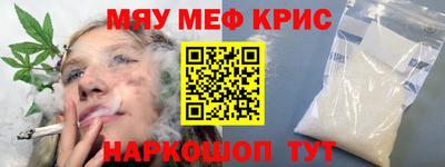 а пвп мука Дубна