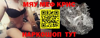 МДМА Донской