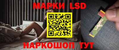 МДМА Донской