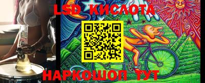 МДМА Донской