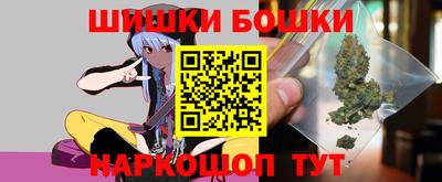 МДМА Донской