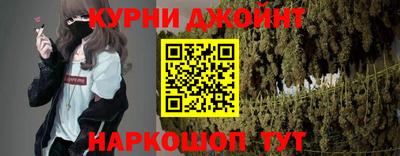 МДМА Донской