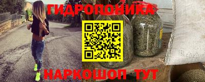 МДМА Донской