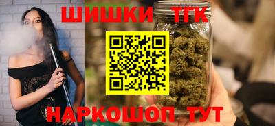 а пвп мука Дубна