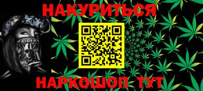 МДМА Донской