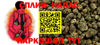дистиллят марихуана Донецк