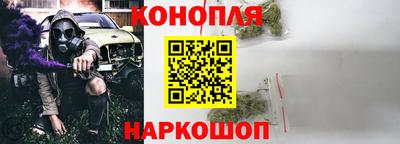 скорость mdpv Заводоуковск