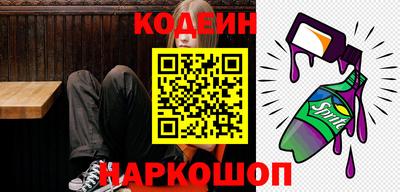 дистиллят марихуана Донецк