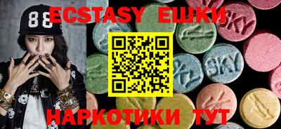 а пвп мука Дубна