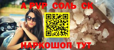 меф Жуковский