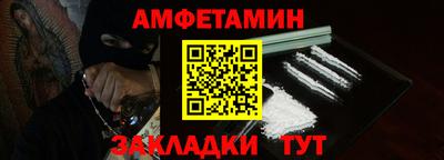 а пвп мука Дубна