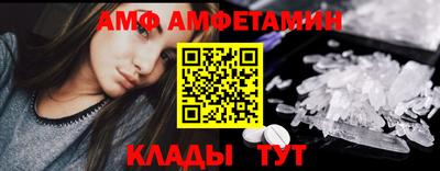 дистиллят марихуана Донецк