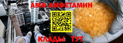 а пвп мука Дубна
