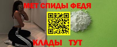 а пвп мука Дубна