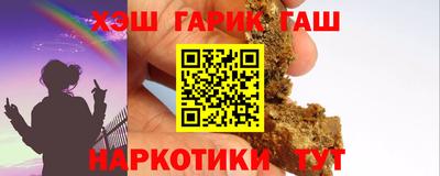 дистиллят марихуана Донецк