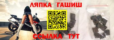 МДМА Донской