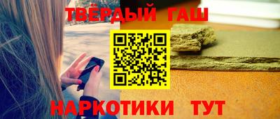 МДМА Донской