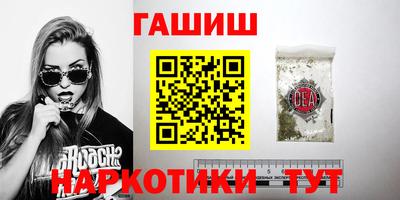 дистиллят марихуана Донецк