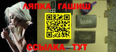 а пвп мука Дубна