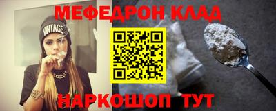 дистиллят марихуана Донецк